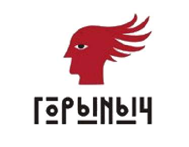 gorynych