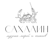 sakhalin