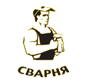 svarnya