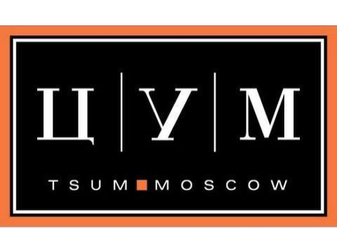 tsum